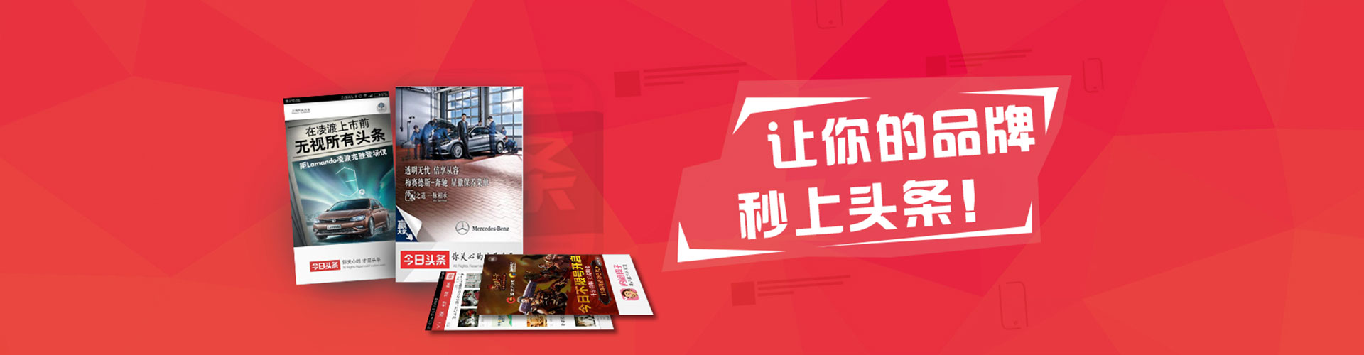 武邑百度推广价格